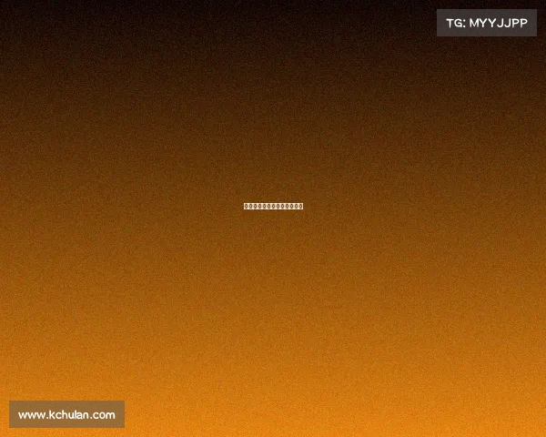 热刺战胜对手，展现冠军之姿