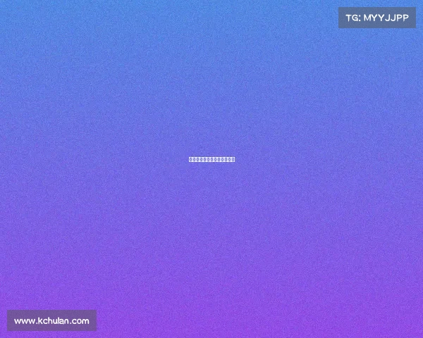 篮网击败公牛，连胜势头强劲