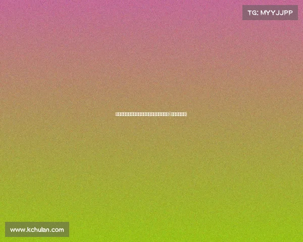 痛失关键时刻，尼克斯底线战术精彩却未能得分(尼克斯怎么了)