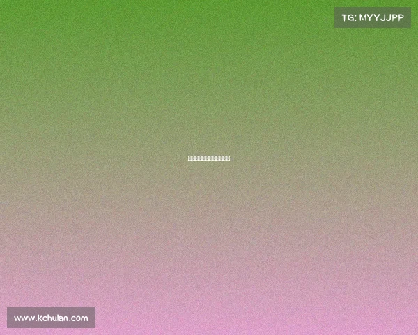 米兰最新赛事进球方式分析