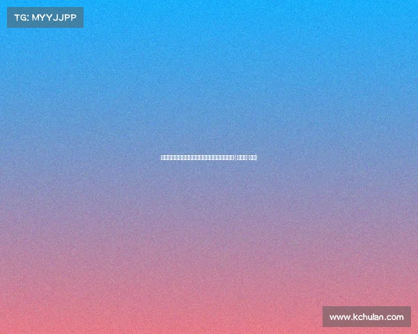 麦凯恩板关键时刻两罚命中，带队赢得关键胜利(麦凯恩 前妻)